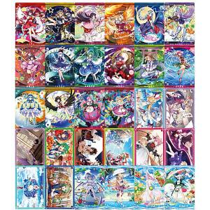 BANDAI（バンダイ） 【全部揃ってます!!】SMP [SHOKUGAN MODELING