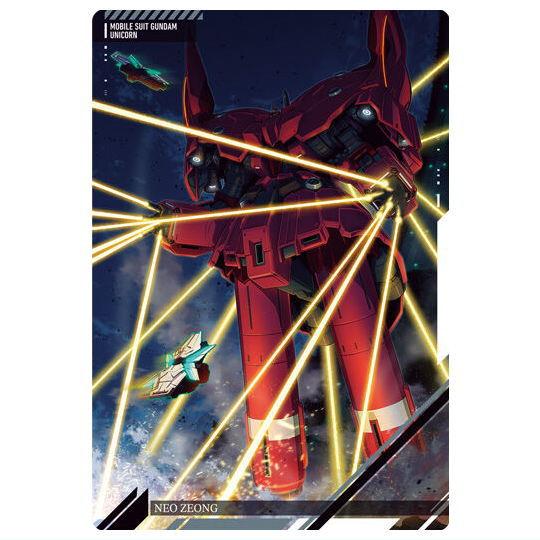 イタジャガ 機動戦士ガンダム ビジュアルアートコレクションII [2.ネオ・ジオング(R)]【ネコポ...