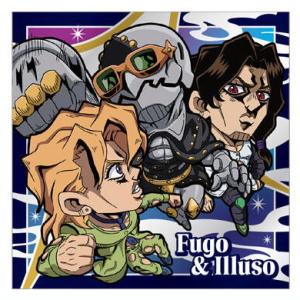 にふぉるめーしょん ジョジョの奇妙な冒険 シールウエハース 黄金の風 Episodio02 [18....