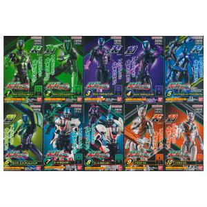 【全部揃ってます!!】装動 仮面ライダーゼッツ AGT2 [全10種セット]【 ネコポス不可 】の買取情報