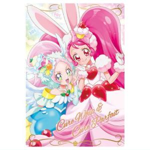 プリキュアカードウエハース12 [13.キュアホ...の商品画像