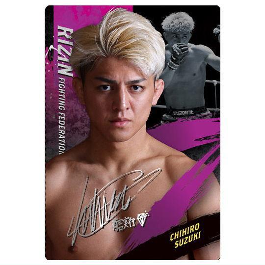 RIZINウエハース&apos;25 [22.鈴木千裕(Rカード)]【ネコポス配送対応】【C】