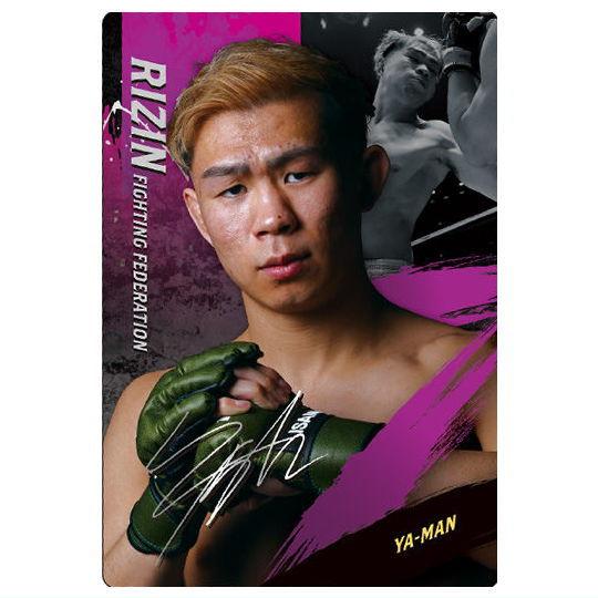 RIZINウエハース&apos;25 [32.YA-MAN(Nカード)]【ネコポス配送対応】【C】