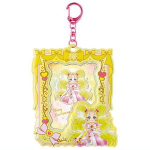 プリキュア カードホルダー [3.シャイニールミ...の商品画像