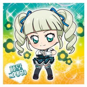 にふぉるめーしょん アイカツ！ vol.1 AK1-18 有栖川おとめ R レア