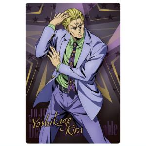 ジョジョの奇妙な冒険 ウエハース The Animation Special II [8.吉良吉影(キャラクターカード1)]【ネコポス配送対応】【C】