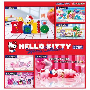 BANDAI（バンダイ） 【全部揃ってます!!】星のカービィ キャライト [全