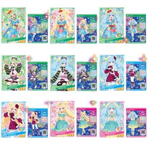 メガハウス ラバーマスコット バディコレ 銀魂 副長24時 ［1.土方十四