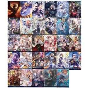 BANDAI（バンダイ） 【送料無料】【全部揃ってます!!】勝利の女神