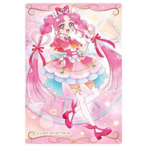プリキュアカードウエハース13 [2.キュアミス...の商品画像