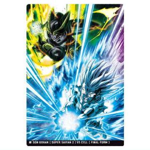 イタジャガ ドラゴンボール vol.10 [6.超サイヤ人2 孫悟飯 VS セル 完全体(N)]【ネコポス配送対応】【C】