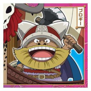 にふぉるめーしょん ワンピース大海賊シールウエハースLOG.15 冥界の王子 [14.ブロギー(ノーマル)]【ネコポス配送対応】【C】