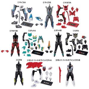 BANDAI（バンダイ） 【全部揃ってます!!】FW GUNDAM CONVERGE #Plus02