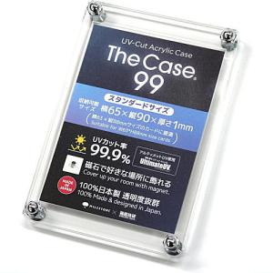 The Case 99 (スタンダードサイズ) アクリルケース 箱庭技研 (ザ・ケース)【ネコポス配送対応】 【C】｜トイサンタ ヤフー店