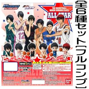 【全部揃ってます!!】黒子のバスケスイングALL STAR ＜後半戦＞ ［全6種セット(フルコンプ)］【ネコポス配送対応】●｜toysanta