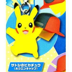 ポケモン根付マスコット MOVIE 20th Ver. [2...