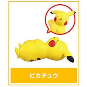 ポケモン おやすみフレンズ サン&ムーン2 [1.ピ...