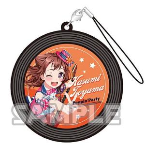 バンドリガールズバンドパーティ レコード風ラバーストラップ Vocal ver.