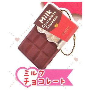 HAPPY 板チョコスクイーズ(再販) [1.ミルクチョコレート]【ネコポス配送対応】｜toysanta