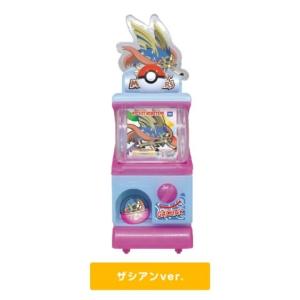 ポケットモンスター ミニミニ ガチャポケマシン ガラル地方のポケモンも登場！ [3.ザシアンver.]【 ネコポス不可 】｜toysanta