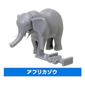 カプセルプラレール きかんしゃトーマス ひろいせかいにでかけよう♪ キラキラボディ編 [14.アフリカゾウ]【 ネコポス不可 】｜toysanta