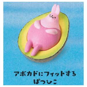 アボカド 食玩 プライズ カプセルトイ の商品一覧 ゲーム おもちゃ 通販 Yahoo ショッピング