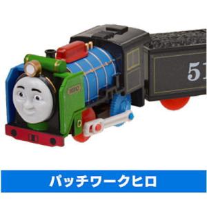 カプセルプラレール きかんしゃトーマス ヒロのふるさと日本のふうけい編 [3.パッチワークヒロ]【 ネコポス不可 】｜toysanta