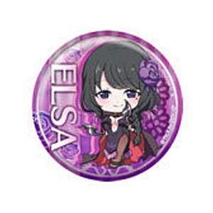 ガシャポンくじ Re：ゼロから始める異世界生活 2nd season あそーと02 [12.C賞 缶...