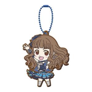 アイドルマスターシンデレラガールズ カプセルラバーマスコットUNIT！ 02 [3.神谷奈緒]【ネコポス配送対応】【C】｜toysanta