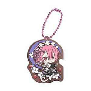 ガシャポンくじ Re：ゼロから始める異世界生活 レム&amp;ラムあそーと4 [6.B賞 ラバーマスコット ...