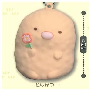 すみっコぐらし とかげのお家 ラバーマスコットキーチェーン