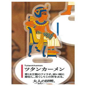 オンライン 激安 Chesslandtr 歴史的古代エジプトファラオのフィギュア メタルチェスセット 大人と子供用 手作り装飾品 天然無垢木製チェスボード オリジナルパ 割引プロモーション Newdesign Cf5 Pt