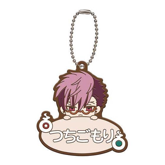 地縛少年花子くん カプセルラバーマスコット Name Collection [7.土籠]【ネコポス配...