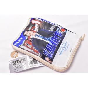 島耕作 コミックポーチコレクション [2.係長...の詳細画像1