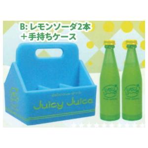 レトロジュースケース＆瓶ジュースマスコット2 [2.レモンソーダ2本+手持ちケース]【 ネコポス不可 】【C】｜toysanta