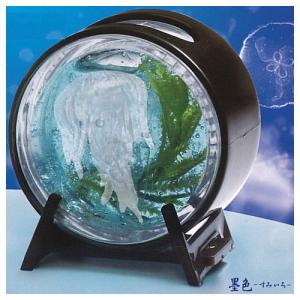 海月 クラゲ アクアリウム ジェルスライミー [5.墨色