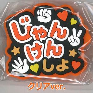 g-4qaz000umz 商品一覧 - トイサンタ ヤフー店 - 売れ筋通販 - Yahoo g-4qaz000umz 商品一覧 - トイサンタ ヤフー店 - 売れ筋通販 - Yahoo
