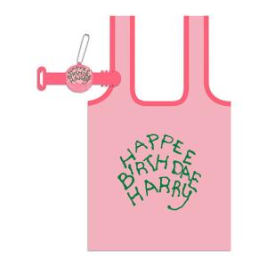 ハリー・ポッター はぐこっとーと [3.HAPPEE BIRTHDAE HARRY]