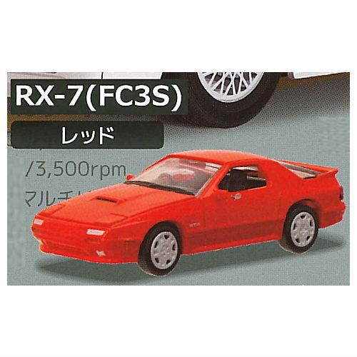 Cカークラフト マツダ RX-7 (FC3S FD3S)編 [2.FC3S/レッド]【ネコポス配送対...