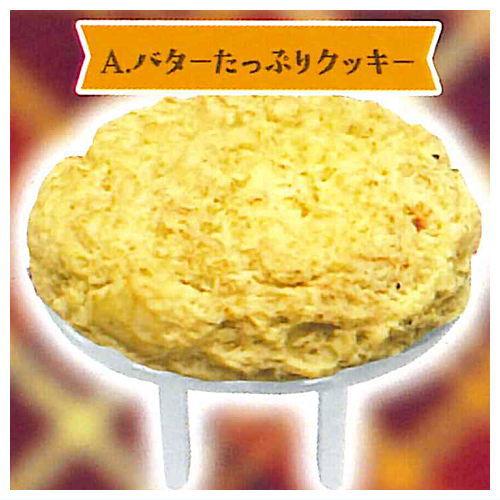 カントリークッキーコンセントキャップ [1.バターたっぷりクッキー]【 ネコポス不可 】【C】