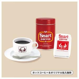 純喫茶ミニチュアコレクション 純喫茶のある風景 第2弾 [4.ホットコーヒー＆オリジナル缶入珈琲(京都府 スマート珈琲店)]【 ネコポス不可 】｜toysanta