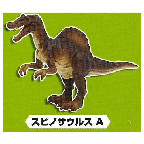 ガチャアクション THE恐竜 3大恐竜登場 [1.スピノサウルス A]【ネコポス配送対応】 【C】