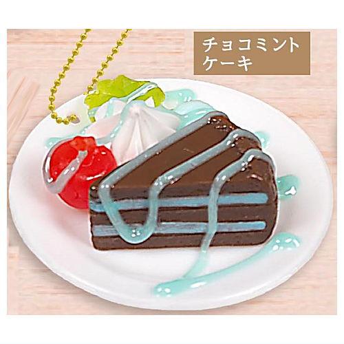 チョコミン党 CHOCO MINT マスコットBC2 [4.チョコミントケーキ]【ネコポス配送対応】...