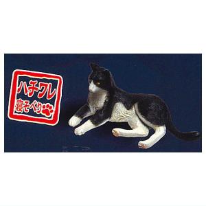MONO どうぶつのこどもシリーズ てのり 和ねこ [3.ハチワレ寝そべり]