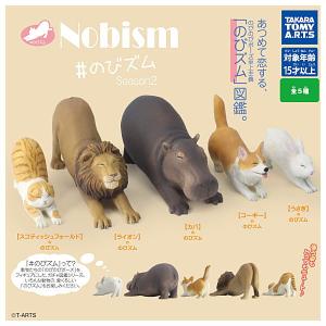 Nobism #のびズム Season2 [全5種セット(フルコンプ)]