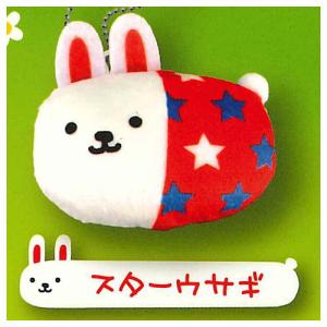 ウサコレフレンズマスコットキーチェーン [2.水玉ウサギ
