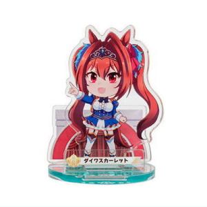 ウマ娘 プリティーダービー パドックでポーズ！アクリルスタンド4 [12.ダイワスカーレット(レア/...