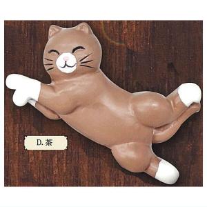 猫部 ごろごろねこ箸置き [4.茶]【ネコポス配送対応】【C】｜toysanta