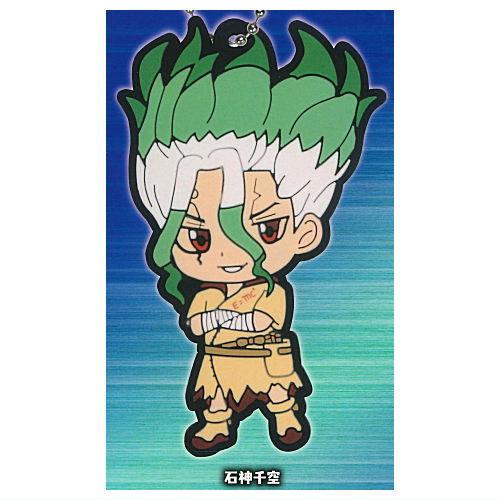 Dr.STONE ラバーキーチェーン Part.2 [1.石神千空]【ネコポス配送対応】【C】