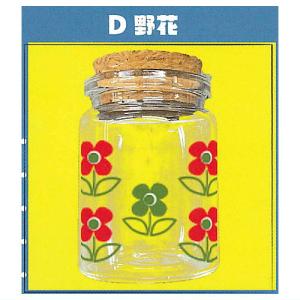 レトロポップコルクボトル [4.野花]【 ネコポス不可 】｜toysanta